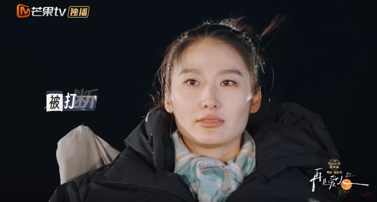 爆火三季，最窒息的国产真人秀，没有之一320 / 作者:该做的事情 / 帖子ID:310475