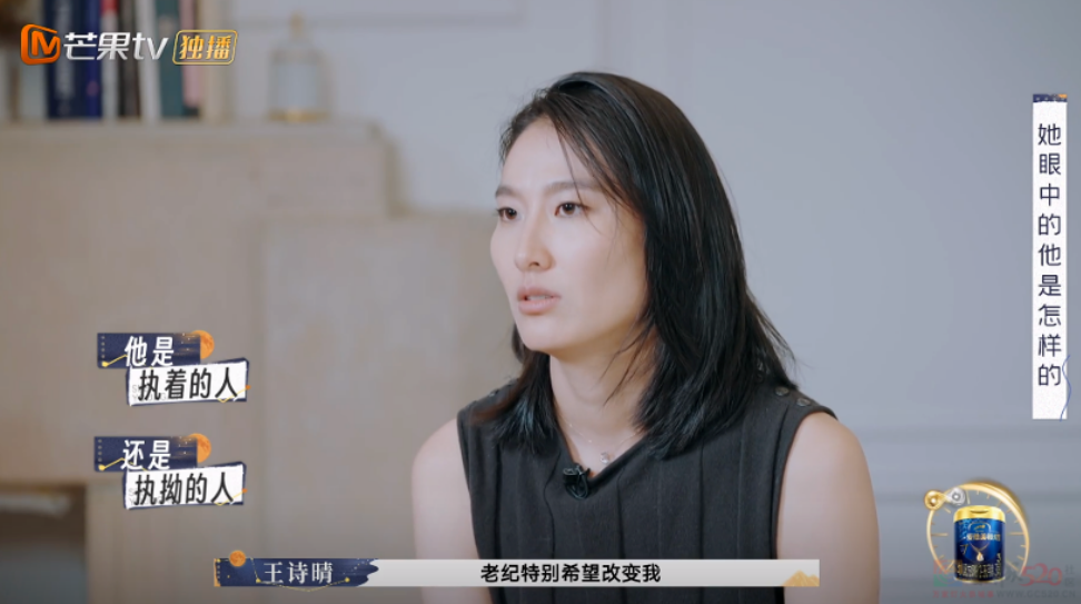 爆火三季，最窒息的国产真人秀，没有之一95 / 作者:该做的事情 / 帖子ID:310475