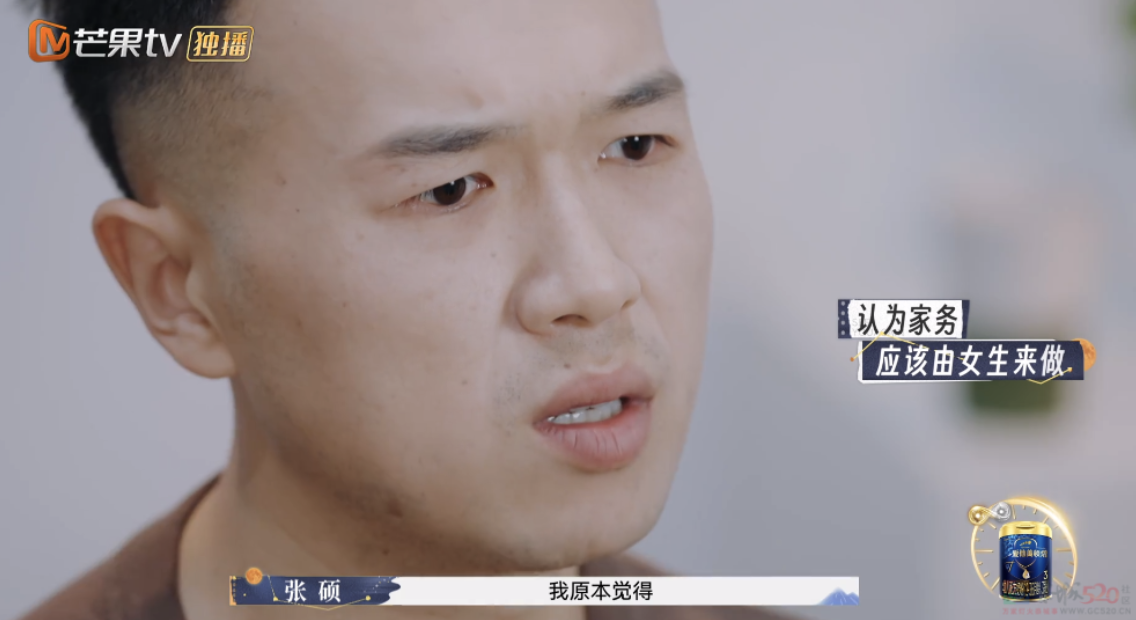 爆火三季，最窒息的国产真人秀，没有之一759 / 作者:该做的事情 / 帖子ID:310475