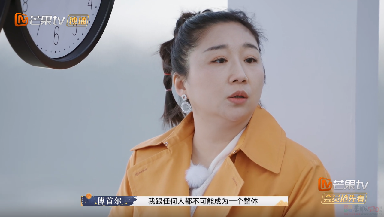 爆火三季，最窒息的国产真人秀，没有之一670 / 作者:该做的事情 / 帖子ID:310475