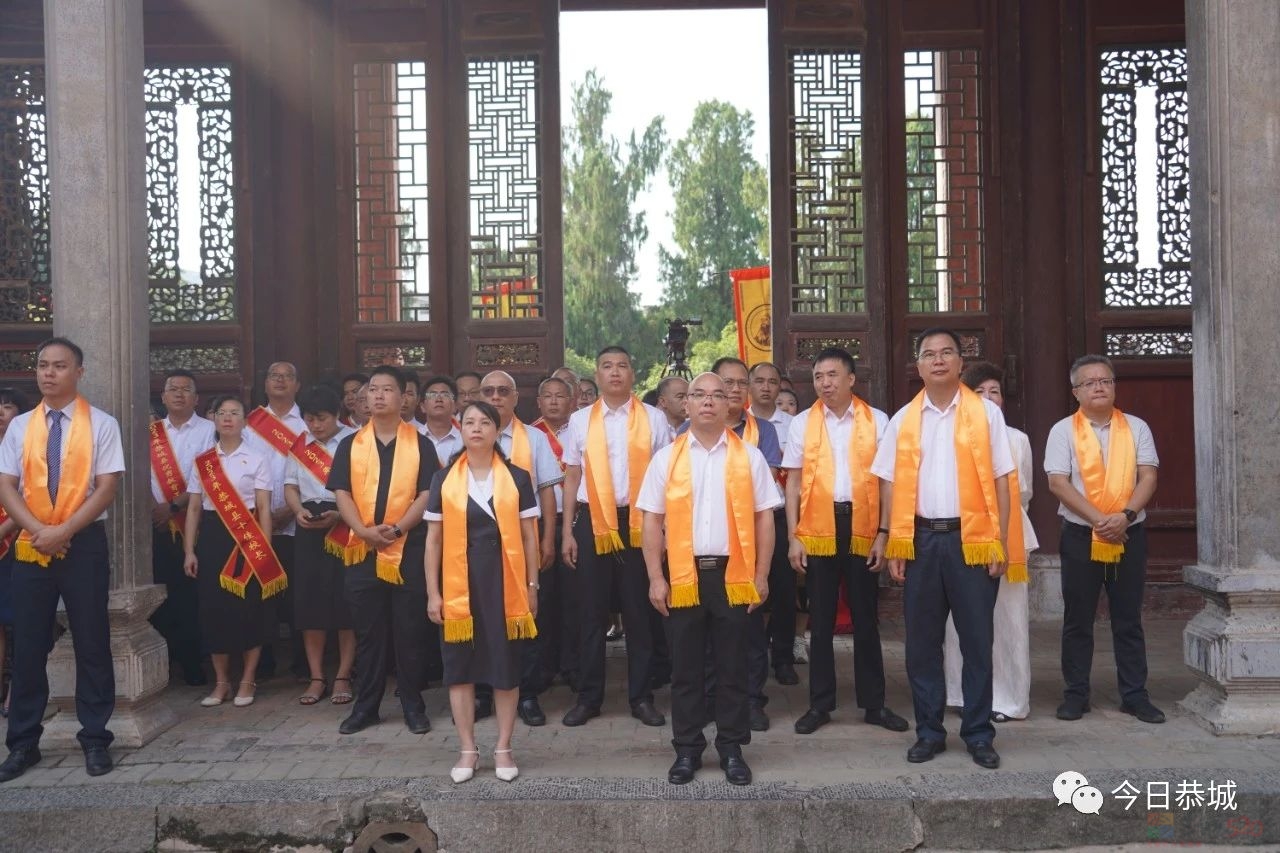 礼敬万世先师 传承圣贤之道|我县举行2023年癸卯岁秋季祭孔大典811 / 作者:论坛小编01 / 帖子ID:310667