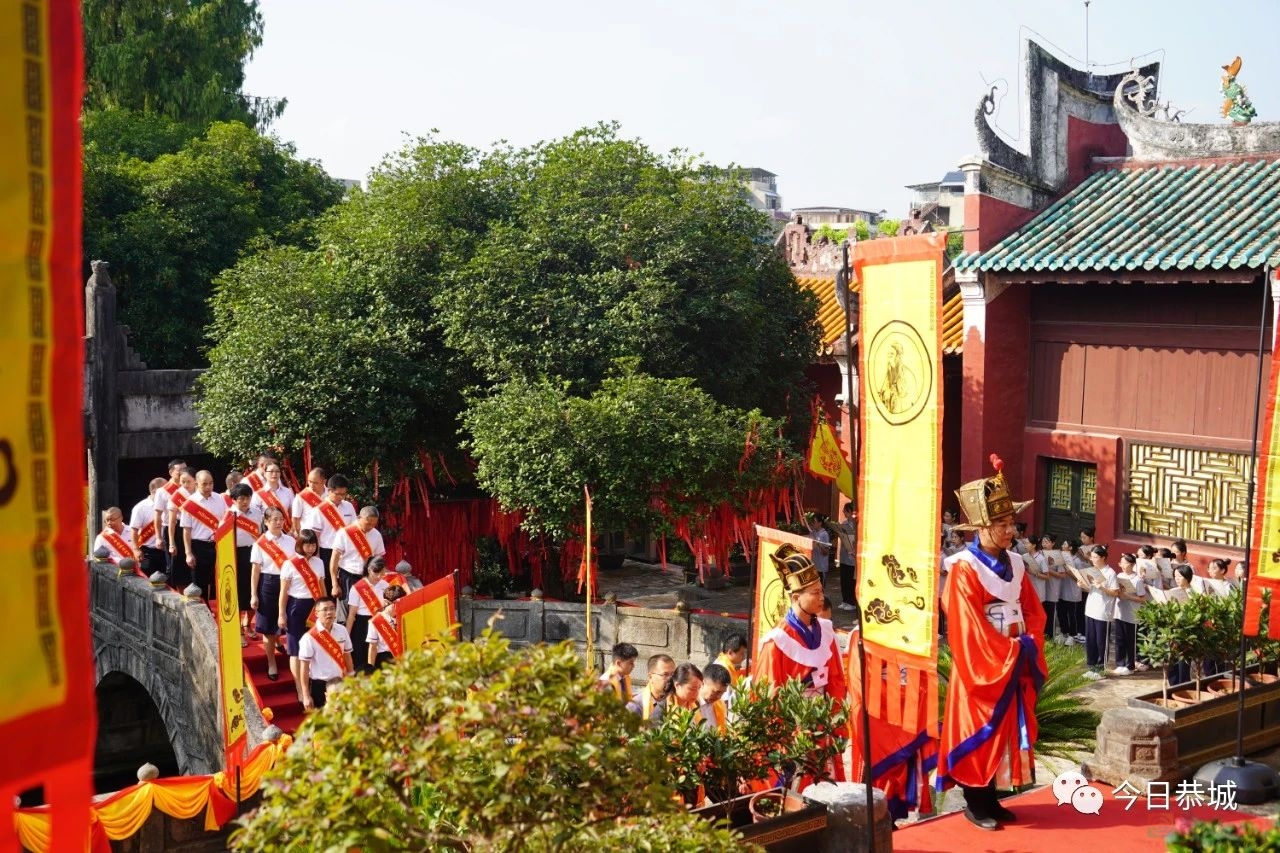 礼敬万世先师 传承圣贤之道|我县举行2023年癸卯岁秋季祭孔大典504 / 作者:论坛小编01 / 帖子ID:310667