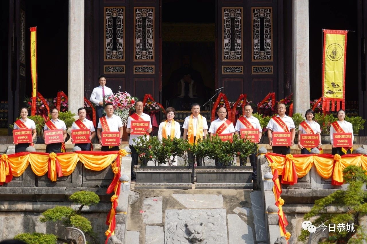 礼敬万世先师 传承圣贤之道|我县举行2023年癸卯岁秋季祭孔大典112 / 作者:论坛小编01 / 帖子ID:310667