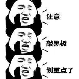 “双节”假期出行这几件事要注意！尤其是有小孩的家庭！290 / 作者:健康小天使 / 帖子ID:310698