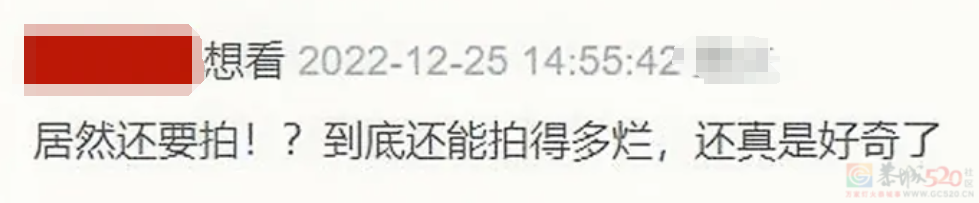 再吹捧这种国产烂片，内娱真没救了365 / 作者:该做的事情 / 帖子ID:310799