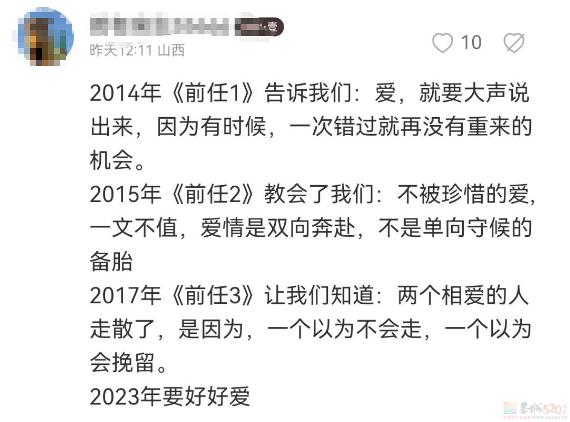 再吹捧这种国产烂片，内娱真没救了904 / 作者:该做的事情 / 帖子ID:310799
