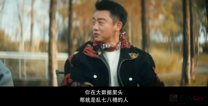 再吹捧这种国产烂片，内娱真没救了281 / 作者:该做的事情 / 帖子ID:310799