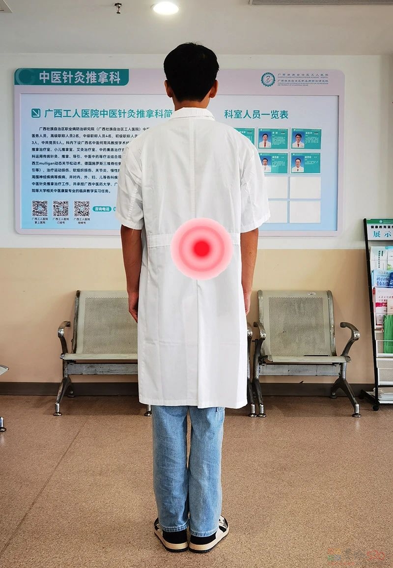 收假腰酸背痛，试试这套工间操！461 / 作者:健康小天使 / 帖子ID:310884