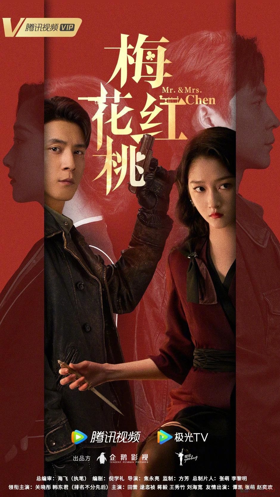 一集入坑，内娱就缺这种双A剧429 / 作者:该做的事情 / 帖子ID:311035
