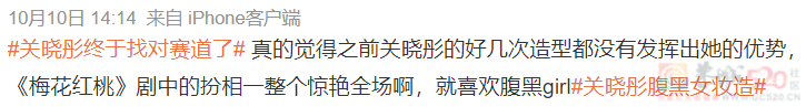 一集入坑，内娱就缺这种双A剧399 / 作者:该做的事情 / 帖子ID:311035
