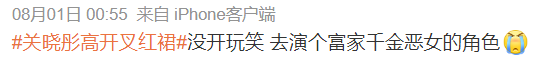 一集入坑，内娱就缺这种双A剧155 / 作者:该做的事情 / 帖子ID:311035