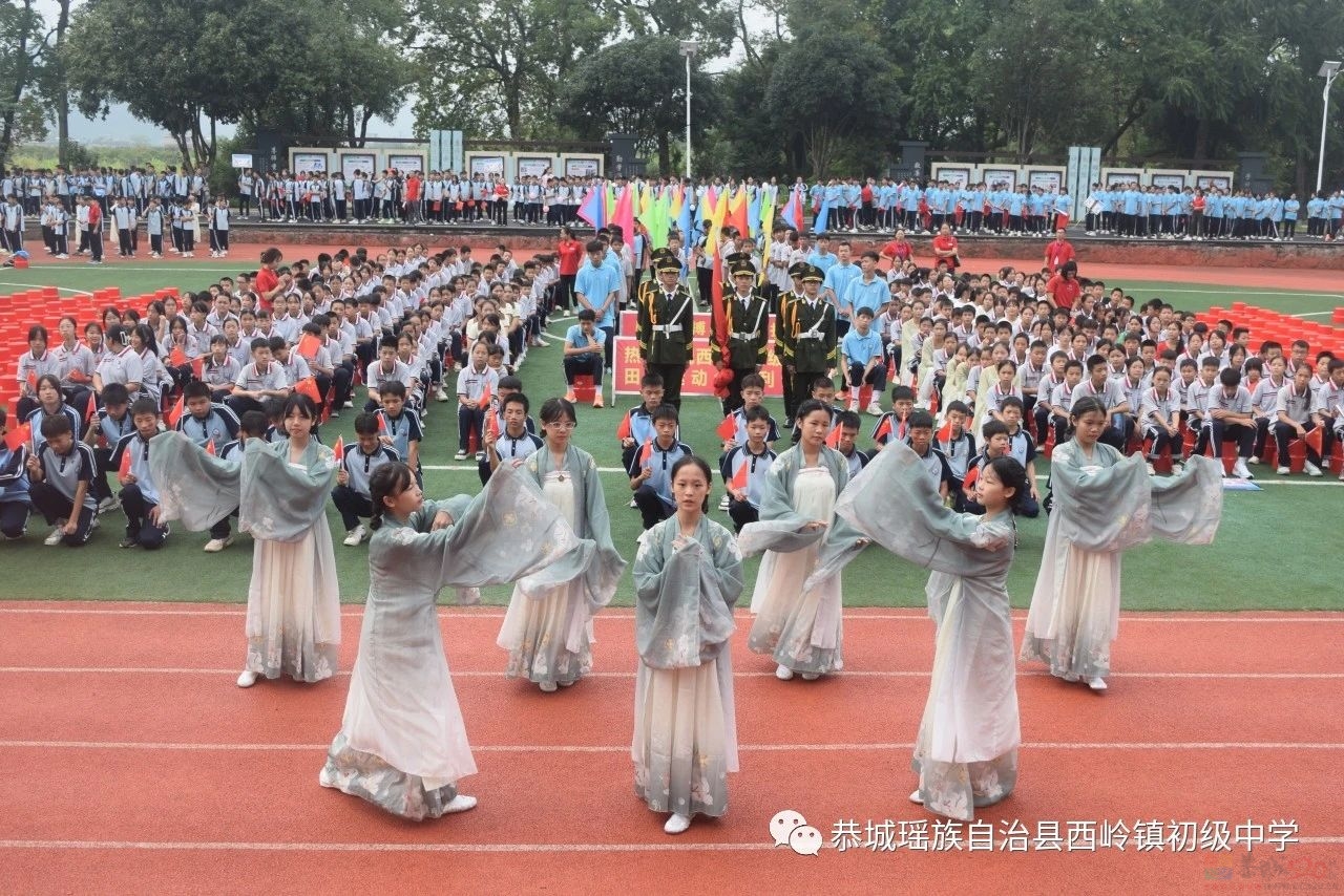 竞出强健体魄，赛出文明风格——西岭镇初级中学举行第二十二届田径运动会暨第三届阳光体育节480 / 作者:论坛小编01 / 帖子ID:311314