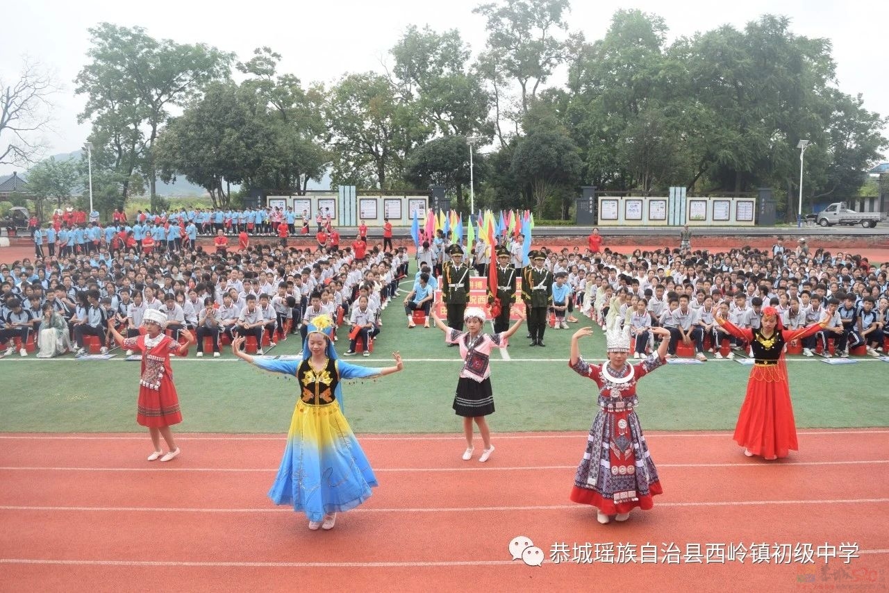 竞出强健体魄，赛出文明风格——西岭镇初级中学举行第二十二届田径运动会暨第三届阳光体育节716 / 作者:论坛小编01 / 帖子ID:311314