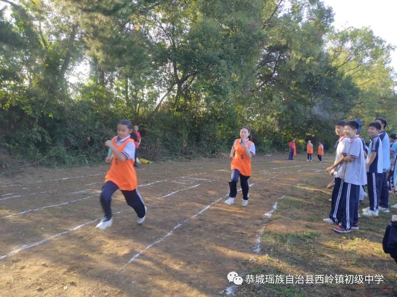 竞出强健体魄，赛出文明风格——西岭镇初级中学举行第二十二届田径运动会暨第三届阳光体育节535 / 作者:论坛小编01 / 帖子ID:311314