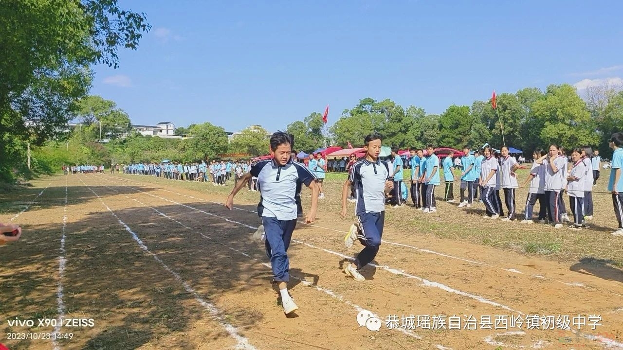 竞出强健体魄，赛出文明风格——西岭镇初级中学举行第二十二届田径运动会暨第三届阳光体育节497 / 作者:论坛小编01 / 帖子ID:311314