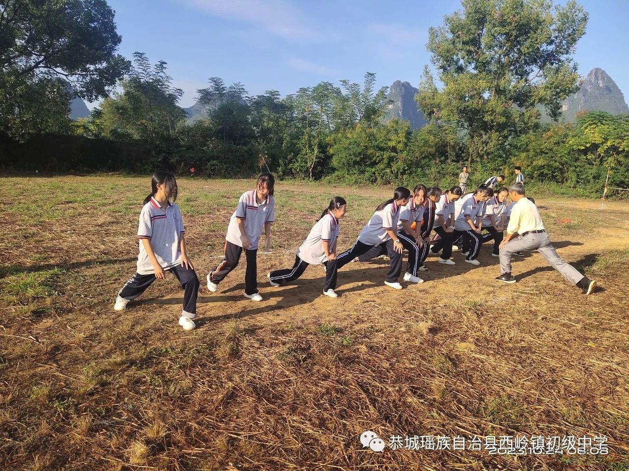 竞出强健体魄，赛出文明风格——西岭镇初级中学举行第二十二届田径运动会暨第三届阳光体育节377 / 作者:论坛小编01 / 帖子ID:311314