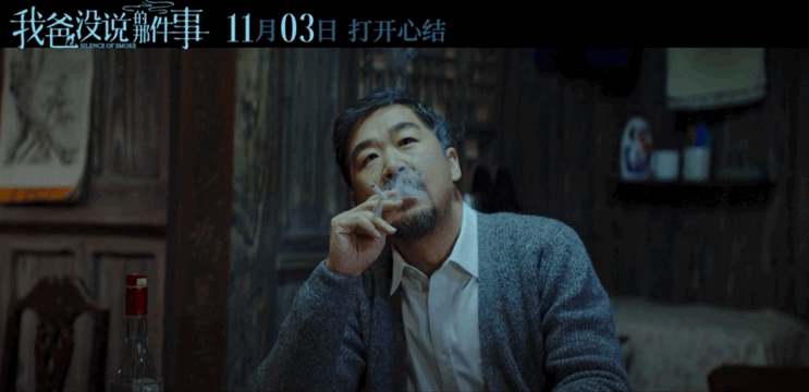 周迅黄渤张译刘德华，这个月都要爆569 / 作者:该做的事情 / 帖子ID:311580