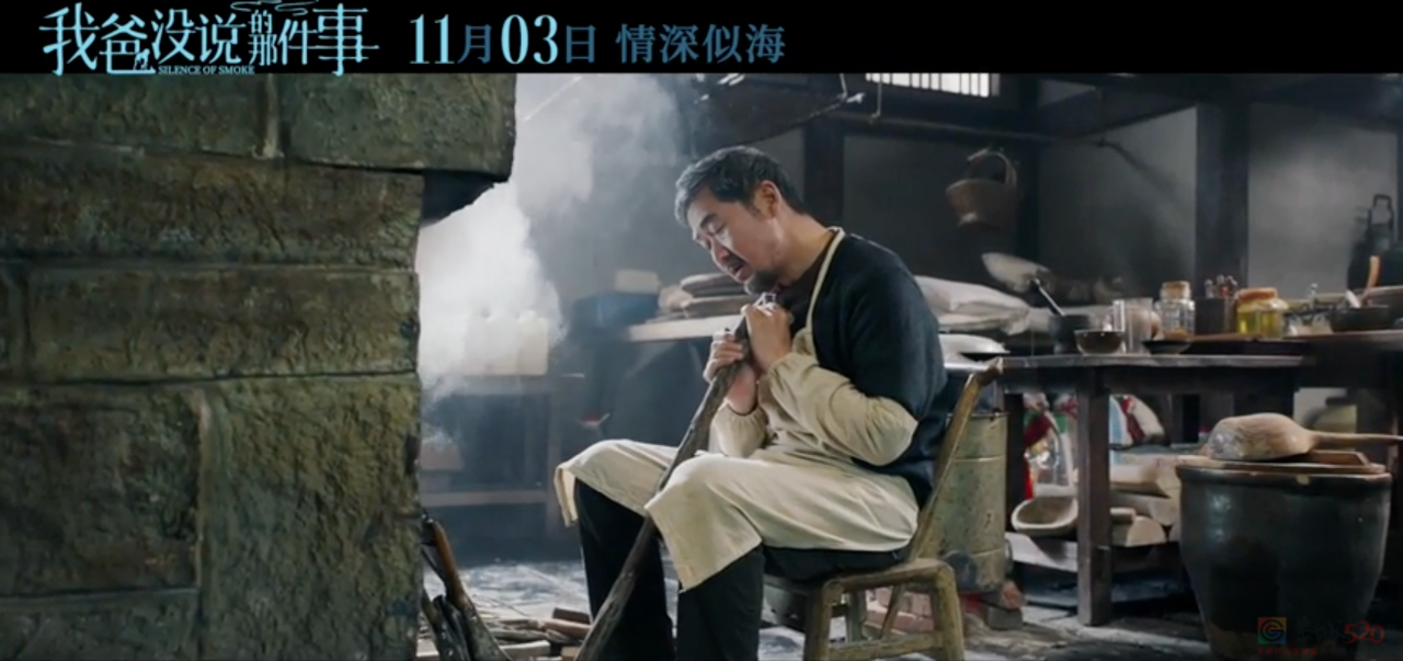 周迅黄渤张译刘德华，这个月都要爆891 / 作者:该做的事情 / 帖子ID:311580
