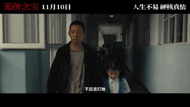 周迅黄渤张译刘德华，这个月都要爆15 / 作者:该做的事情 / 帖子ID:311580