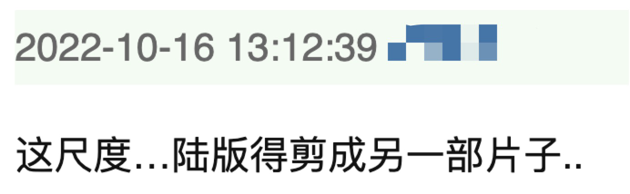 周迅黄渤张译刘德华，这个月都要爆456 / 作者:该做的事情 / 帖子ID:311580