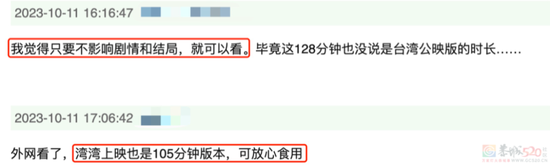 周迅黄渤张译刘德华，这个月都要爆729 / 作者:该做的事情 / 帖子ID:311580