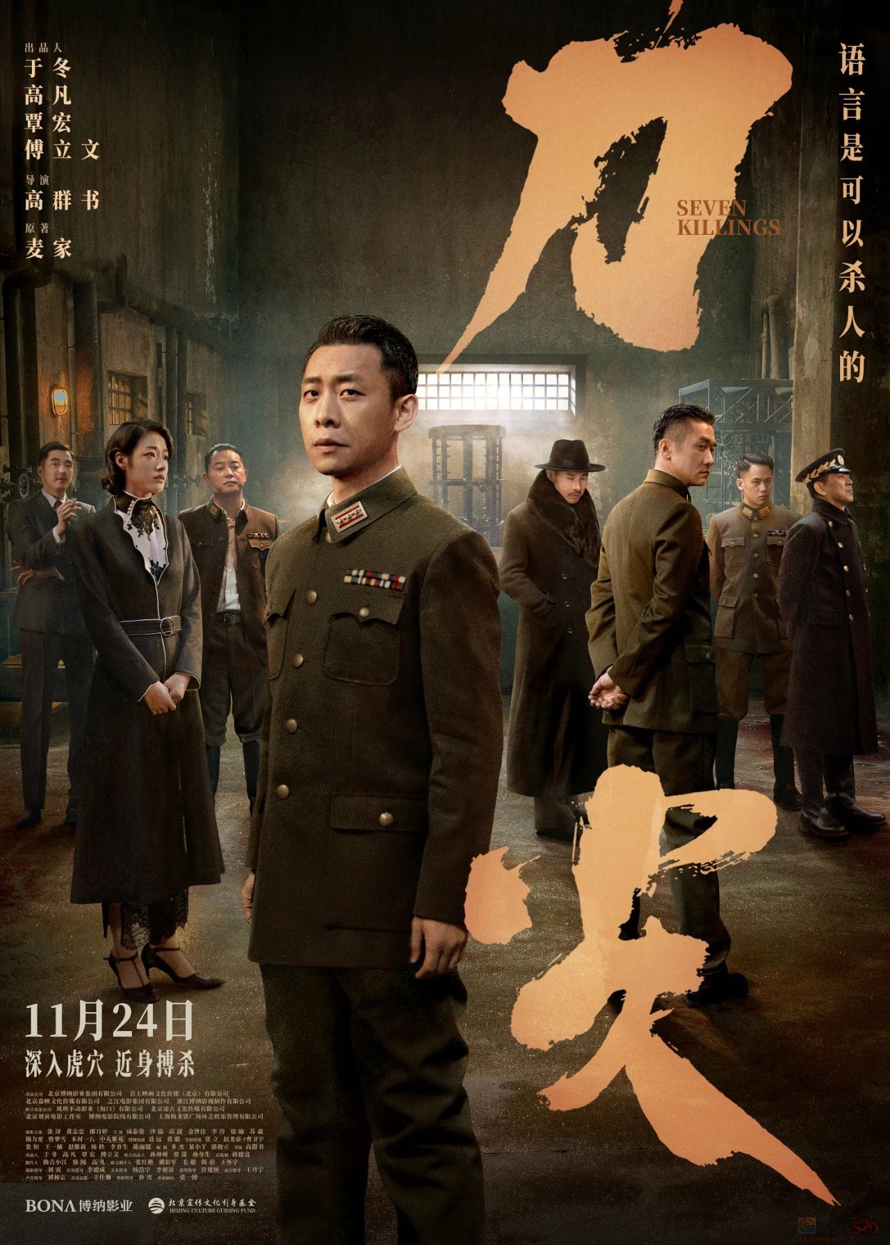 周迅黄渤张译刘德华，这个月都要爆14 / 作者:该做的事情 / 帖子ID:311580