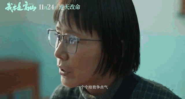 周迅黄渤张译刘德华，这个月都要爆922 / 作者:该做的事情 / 帖子ID:311580