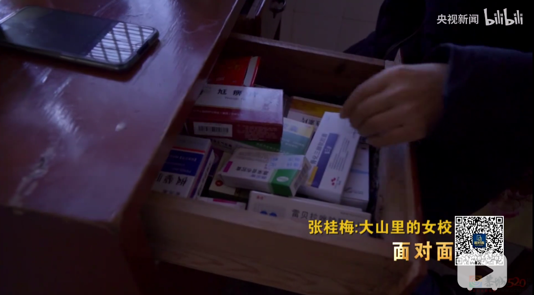 周迅黄渤张译刘德华，这个月都要爆507 / 作者:该做的事情 / 帖子ID:311580