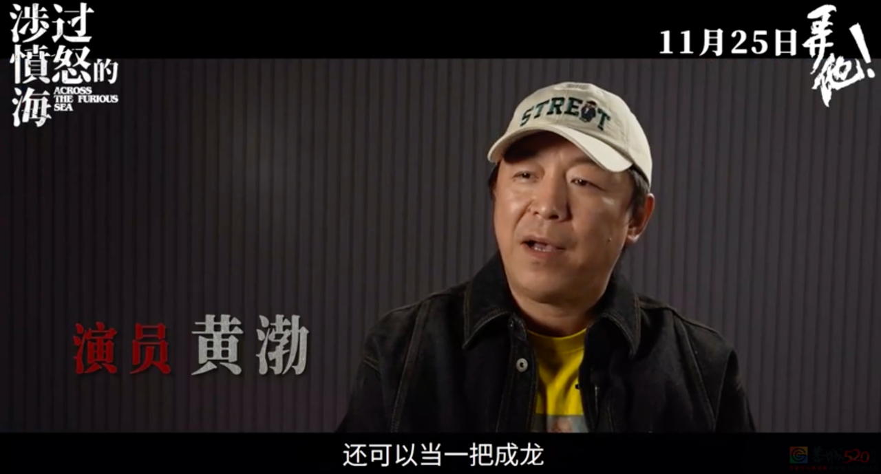 周迅黄渤张译刘德华，这个月都要爆223 / 作者:该做的事情 / 帖子ID:311580
