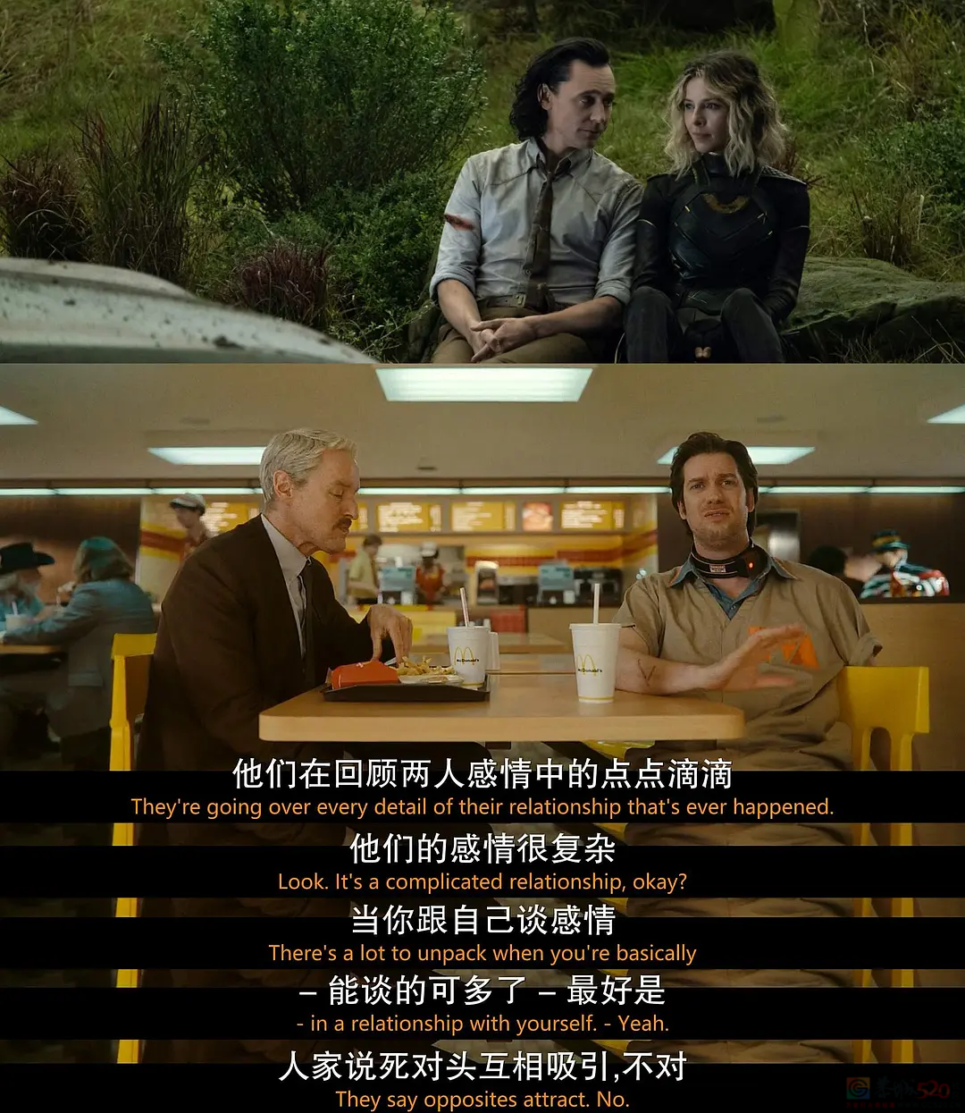 直飙9.1 ，顶流反派归来，一集就炸306 / 作者:该做的事情 / 帖子ID:312047