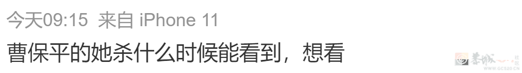 雪藏五年后，范冰冰这新片突然火了183 / 作者:该做的事情 / 帖子ID:312185