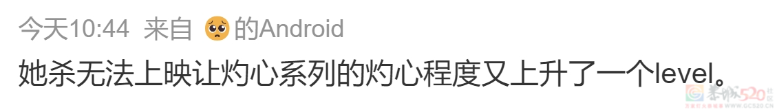 雪藏五年后，范冰冰这新片突然火了866 / 作者:该做的事情 / 帖子ID:312185