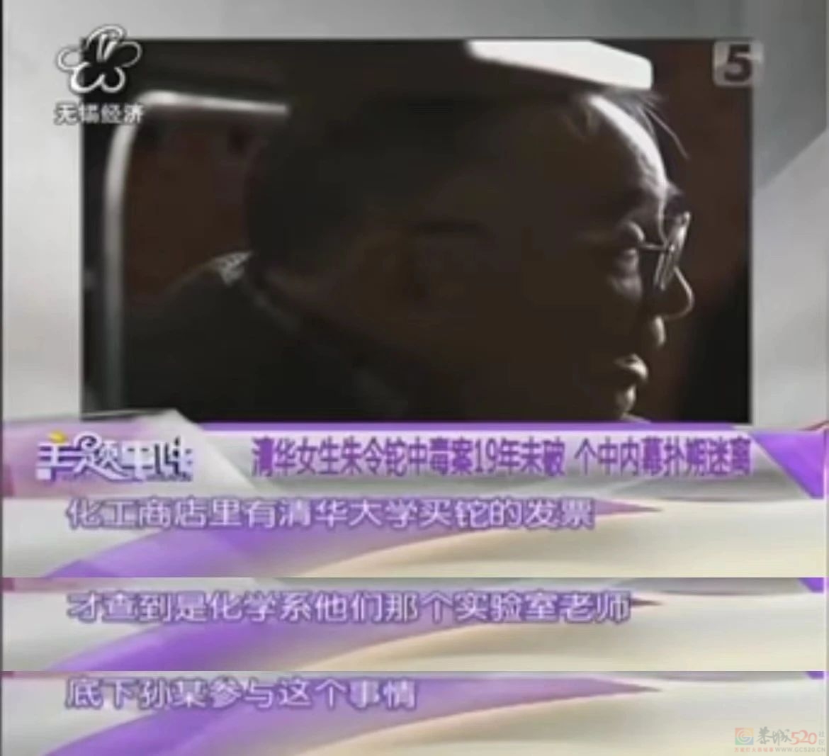 雪藏五年后，范冰冰这新片突然火了652 / 作者:该做的事情 / 帖子ID:312185