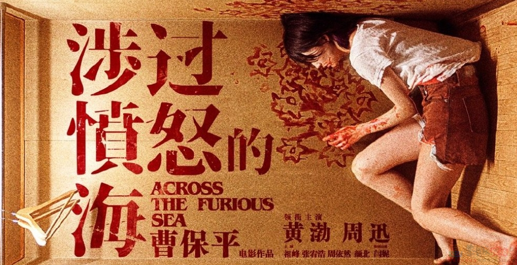 都骂她“癫”，也不看看是谁逼的27 / 作者:该做的事情 / 帖子ID:312269