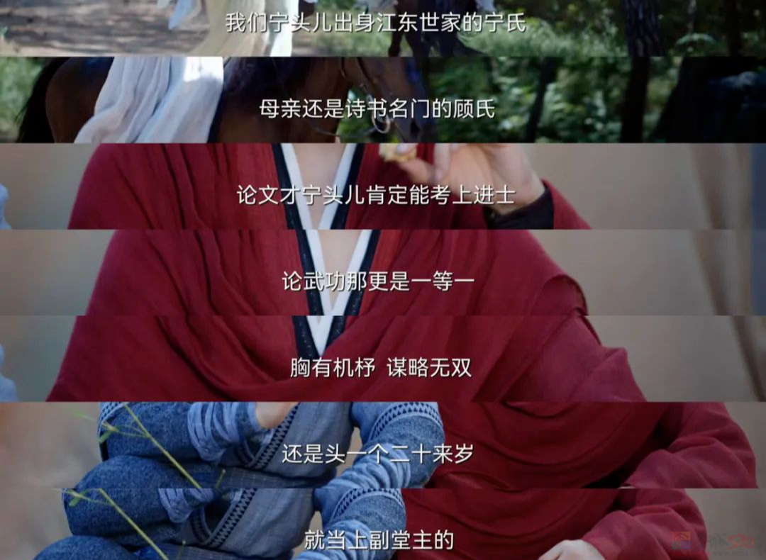 刘诗诗，皇冠该拿掉了574 / 作者:该做的事情 / 帖子ID:312320