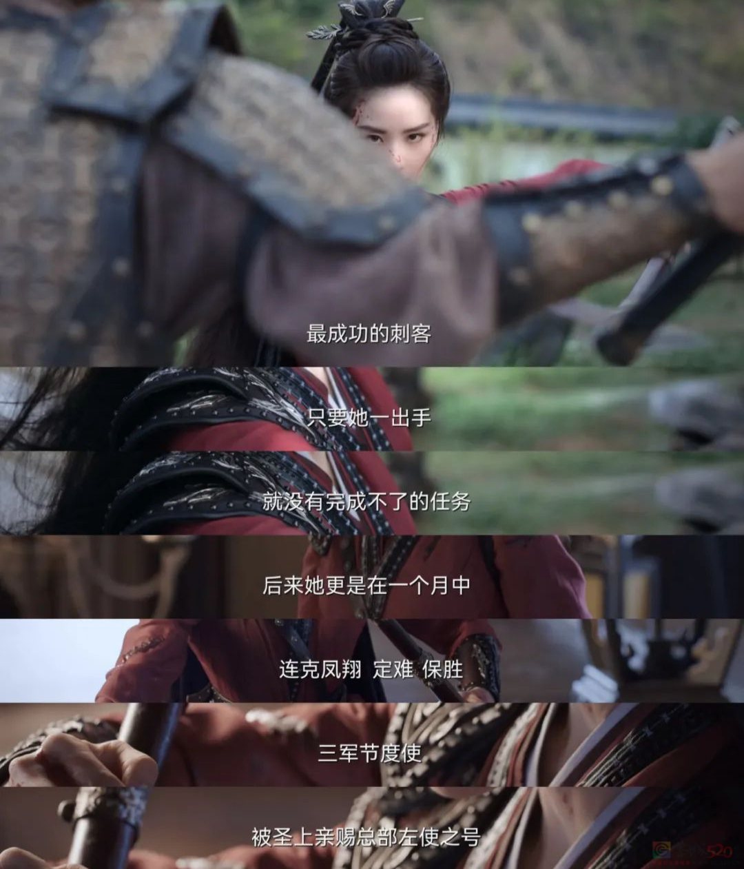 刘诗诗，皇冠该拿掉了158 / 作者:该做的事情 / 帖子ID:312320