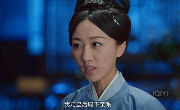刘诗诗，皇冠该拿掉了671 / 作者:该做的事情 / 帖子ID:312320