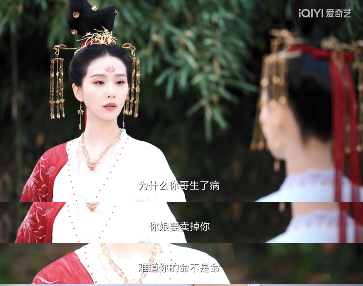 刘诗诗，皇冠该拿掉了333 / 作者:该做的事情 / 帖子ID:312320