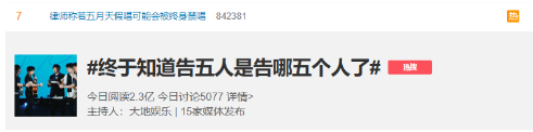 五月天这样很难收场784 / 作者:儿时的回忆 / 帖子ID:312362