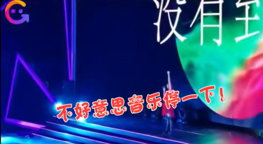 五月天这样很难收场824 / 作者:儿时的回忆 / 帖子ID:312362