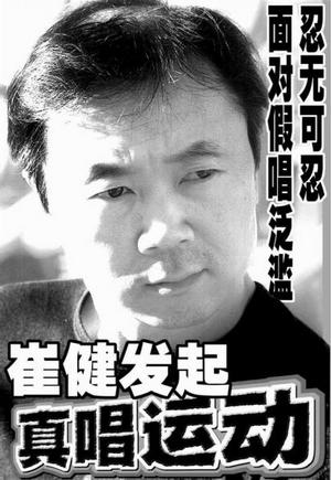五月天这样很难收场853 / 作者:儿时的回忆 / 帖子ID:312362