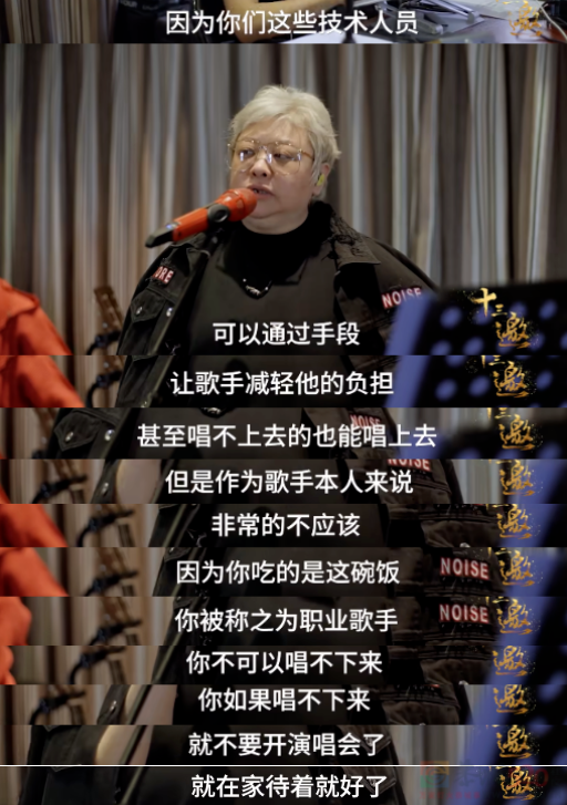 五月天这样很难收场851 / 作者:儿时的回忆 / 帖子ID:312362