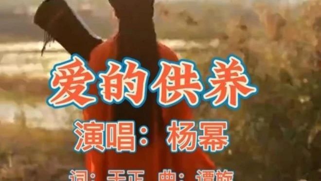 五月天这样很难收场874 / 作者:儿时的回忆 / 帖子ID:312362