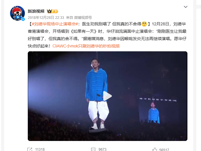 五月天这样很难收场360 / 作者:儿时的回忆 / 帖子ID:312362