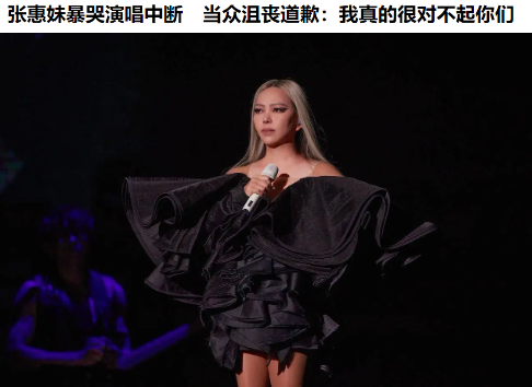五月天这样很难收场672 / 作者:儿时的回忆 / 帖子ID:312362