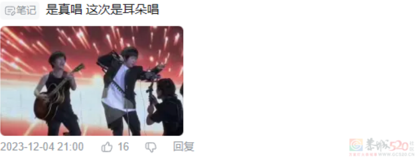 五月天这样很难收场184 / 作者:儿时的回忆 / 帖子ID:312362