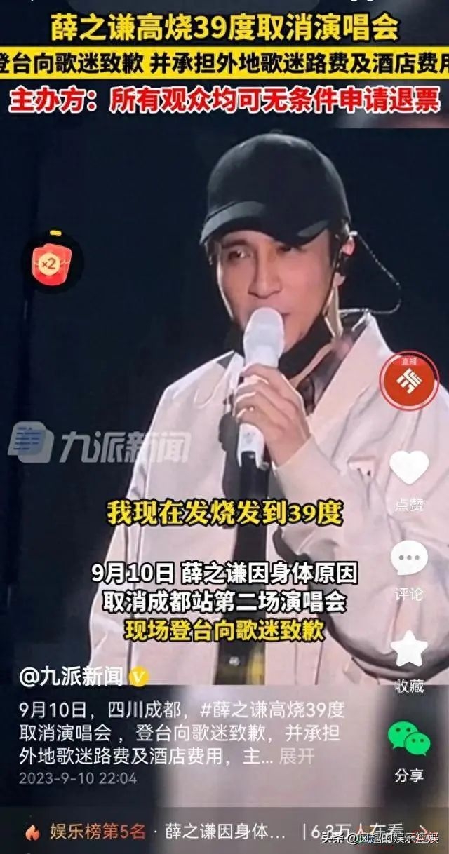 五月天这样很难收场304 / 作者:儿时的回忆 / 帖子ID:312362