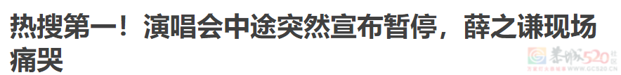 五月天这样很难收场385 / 作者:儿时的回忆 / 帖子ID:312362