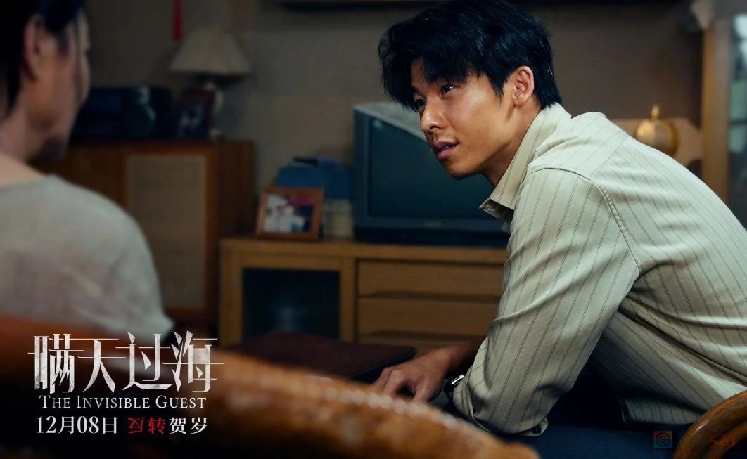 《瞒天过海》这部电影，还不够“聪明”634 / 作者:该做的事情 / 帖子ID:312402