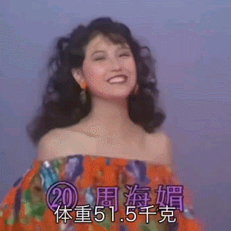 周海媚意外离世，她不只是“金庸最满意的周芷若”351 / 作者:儿时的回忆 / 帖子ID:312499
